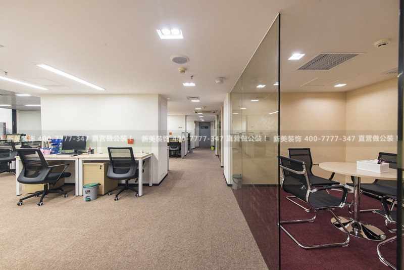 辦公室裝修