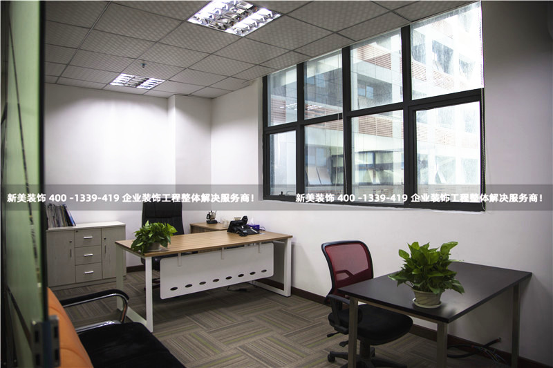 辦公室裝修設計的基本要求是什么？