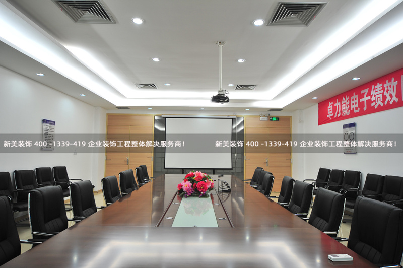 1500平辦公室裝修設(shè)計，不同風(fēng)格設(shè)計迥異